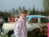 Фотография  