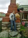 Сергій Яриченко фотография #32 (источник - https://vk.com/id36863160)