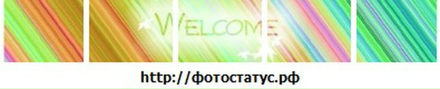 Віталій Дзера фотография #15 (источник - https://vk.com/id55941635)