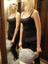 Фотография Ситниковой Надежды