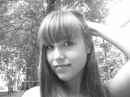 Фотография Белоусовой Марины