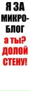 Віталій Попов фотография #8 (источник - https://vk.com/id56617330)