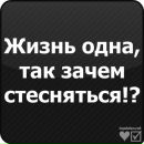 Вікуся Макшайт фотография #6 (источник - https://vk.com/id66079486)