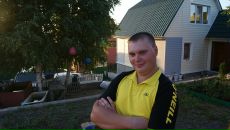 Фотография Кравченко Екатерина