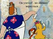 Фотография Князева Руслана