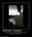 Андрій Лобода фотография #18 (источник - https://vk.com/id27868600)