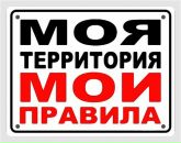 Фотография Пьянкова Дмитрия