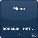 Сніжка Тодавчич фотография #11 (источник - https://vk.com/id138287455)