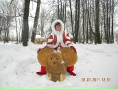 Фотография  