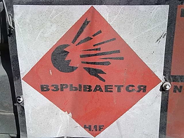 Генри Старк фотография #40