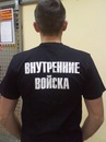 Фотография Вахрамеева Екатерина
