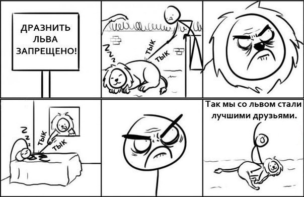 №10, Лев Дурнов, Санкт-Петербург №10, Лев Дурнов, Санкт-Петербург