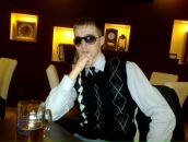 Фотография Варламова Яна