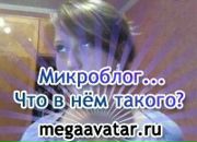 Ніка Фізер фотография #20 (источник - https://vk.com/id76411361)