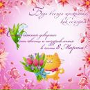 Юра Петрунів фотография #28 (источник - https://vk.com/id79351926)