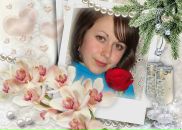 Іра Стецюк фотография #11 (источник - https://vk.com/id117550103)