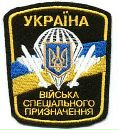 Данил Шкиль фотография #42 (источник - https://vk.com/id18059306)