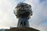 Фотография ЗЕЛЕНОВСКИХа АРТЕМа