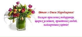 Лєнуля Тарасюк фотография #39 (источник - https://vk.com/id21858758)