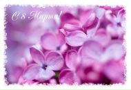 Фотография Кузенковой Анастасии