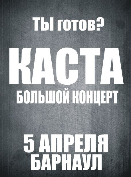 Лёня Вольт фотография #9
