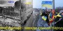Андрій Ільків фотография #39 (источник - https://vk.com/id42244875)