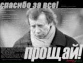 Фотография Музанова Оксана