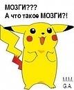 Кароліна Баті фотография #50 (источник - https://vk.com/id138716495)