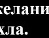 Олександр Янчиківський фотография #48 (источник - https://vk.com/id53810144)