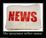 Анатолій Ефіменко фотография #11 (источник - https://vk.com/id7264522)