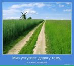 Фотография Ивашковой Елены