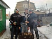 Фотография  