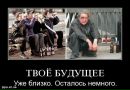 Фотография Добрынина Максима