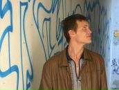 Фотография Иггдрасиля Квазара