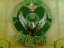 Назар Підлубний фотография #4 (источник - https://vk.com/id69700791)