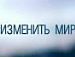 Руслан Гвардівський фотография #19 (источник - https://vk.com/id140422268)