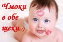 Каріна Ковальова фотография #19 (источник - https://vk.com/id135140197)