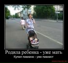 Сергей Лис фотография #39 (источник - https://vk.com/id344451)