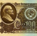 Фотография Иванкина Ильи