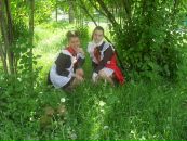 Ната :) фотография #6 (источник - https://vk.com/id77991540)