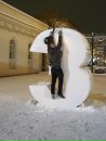 Баланс Белого фотография #32 (источник - https://vk.com/id30664)