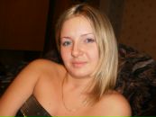 Фотография Апушкиной Натальи