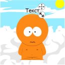 Andriy ^_^ фотография #5 (источник - https://vk.com/id77581870)