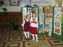Софія Галун фотография #36 (источник - https://vk.com/id159286162)