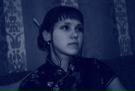 Фотография Сунцовой Прасковьи