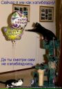 Андруся:)) Лозинська фотография #13 (источник - https://vk.com/id121655750)