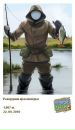 Славік Дядюк фотография #41 (источник - https://vk.com/id64074615)