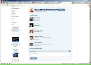 Сергій Кулакевич фотография #14 (источник - https://vk.com/id20658205)