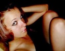 Ніка Димар фотография #5 (источник - https://vk.com/id33344127)
