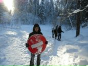 Фотография Романцова Никиты